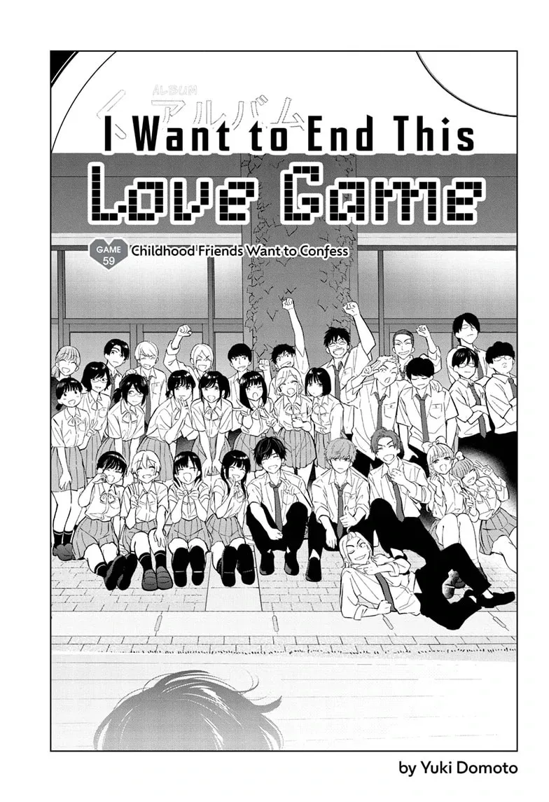 I Want to End This Love Game Chapter 59 page 3 - 