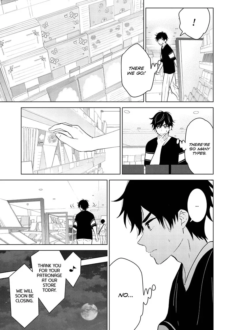 I Want to End This Love Game Chapter 59 page 21 - 