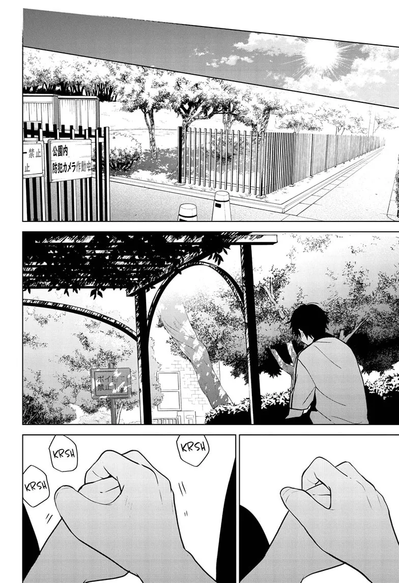 I Want to End This Love Game Chapter 59 page 24 - 