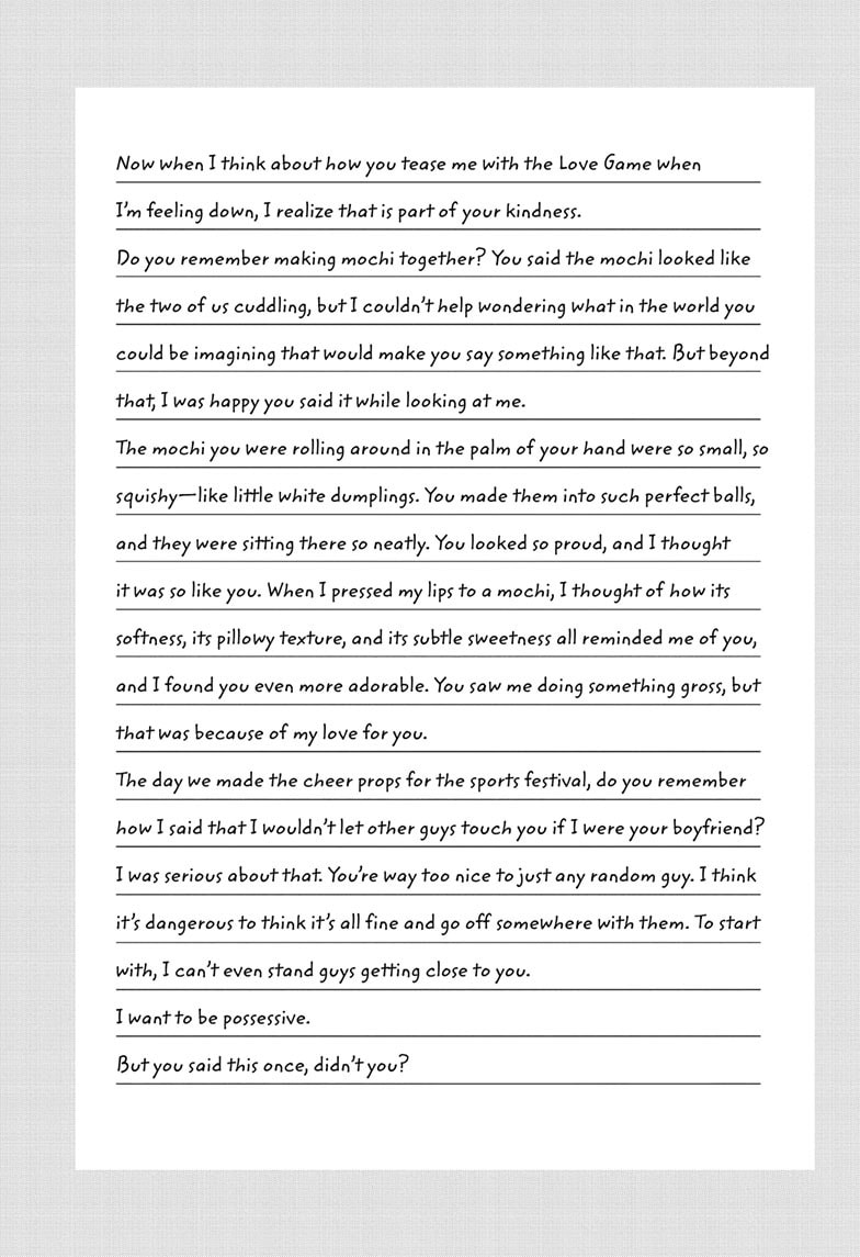 I Want to End This Love Game Chapter 60.1 page 13 - 
