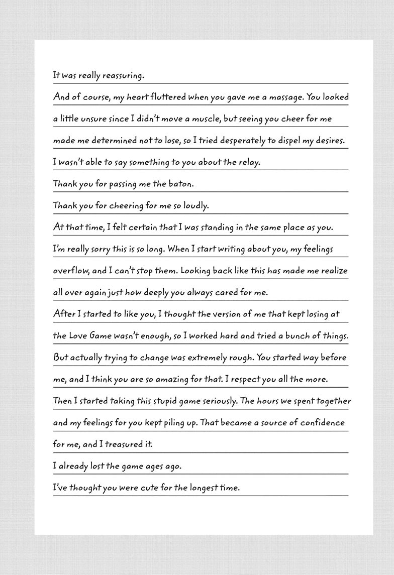 I Want to End This Love Game Chapter 60.1 page 15 - 