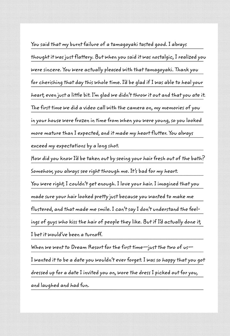 I Want to End This Love Game Chapter 60.1 page 7 - 