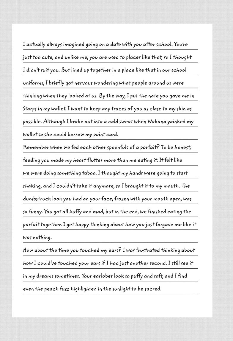 I Want to End This Love Game Chapter 60.1 page 10 - 