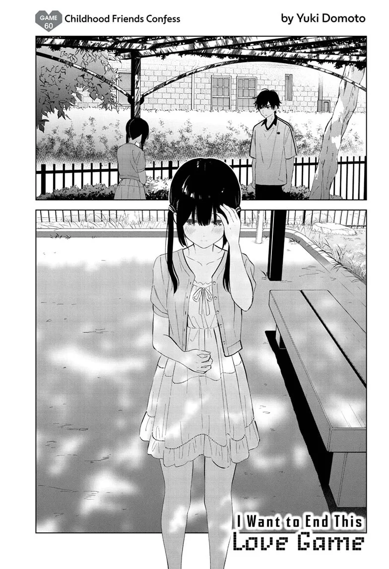 I Want to End This Love Game Chapter 60 page 1 - 