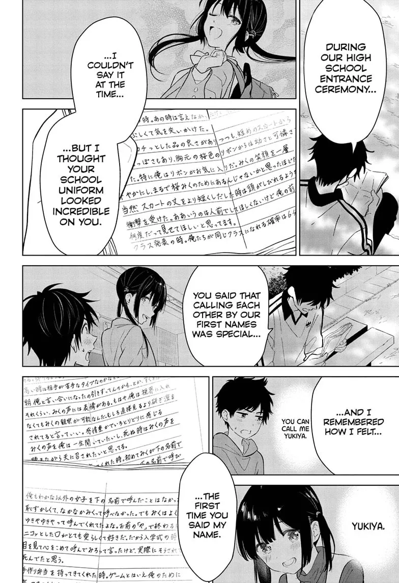 I Want to End This Love Game Chapter 60 page 12 - 