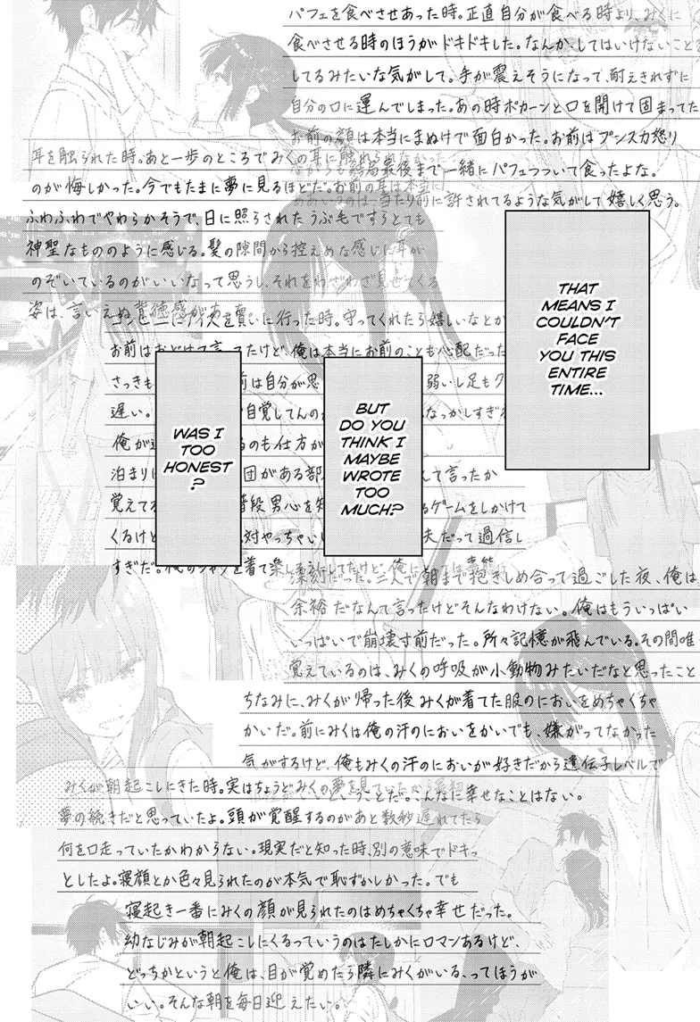 I Want to End This Love Game Chapter 60 page 16 - 