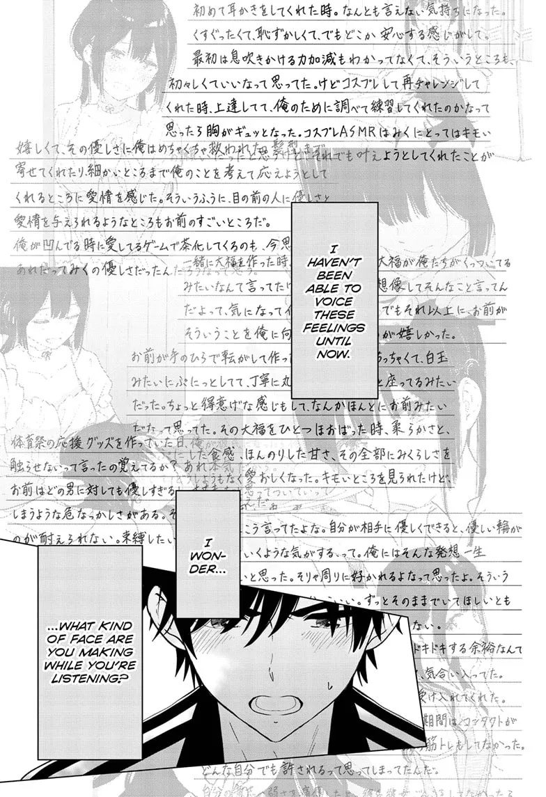 I Want to End This Love Game Chapter 60 page 17 - 