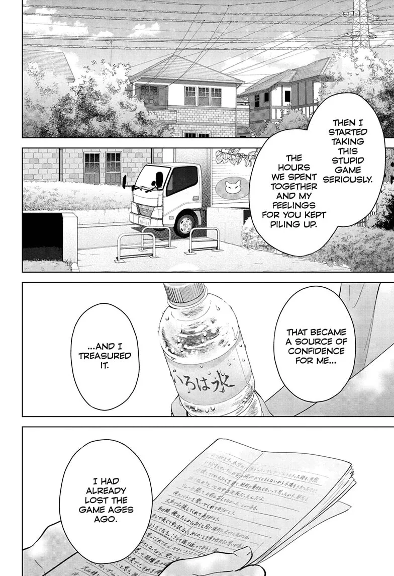 I Want to End This Love Game Chapter 60 page 20 - 