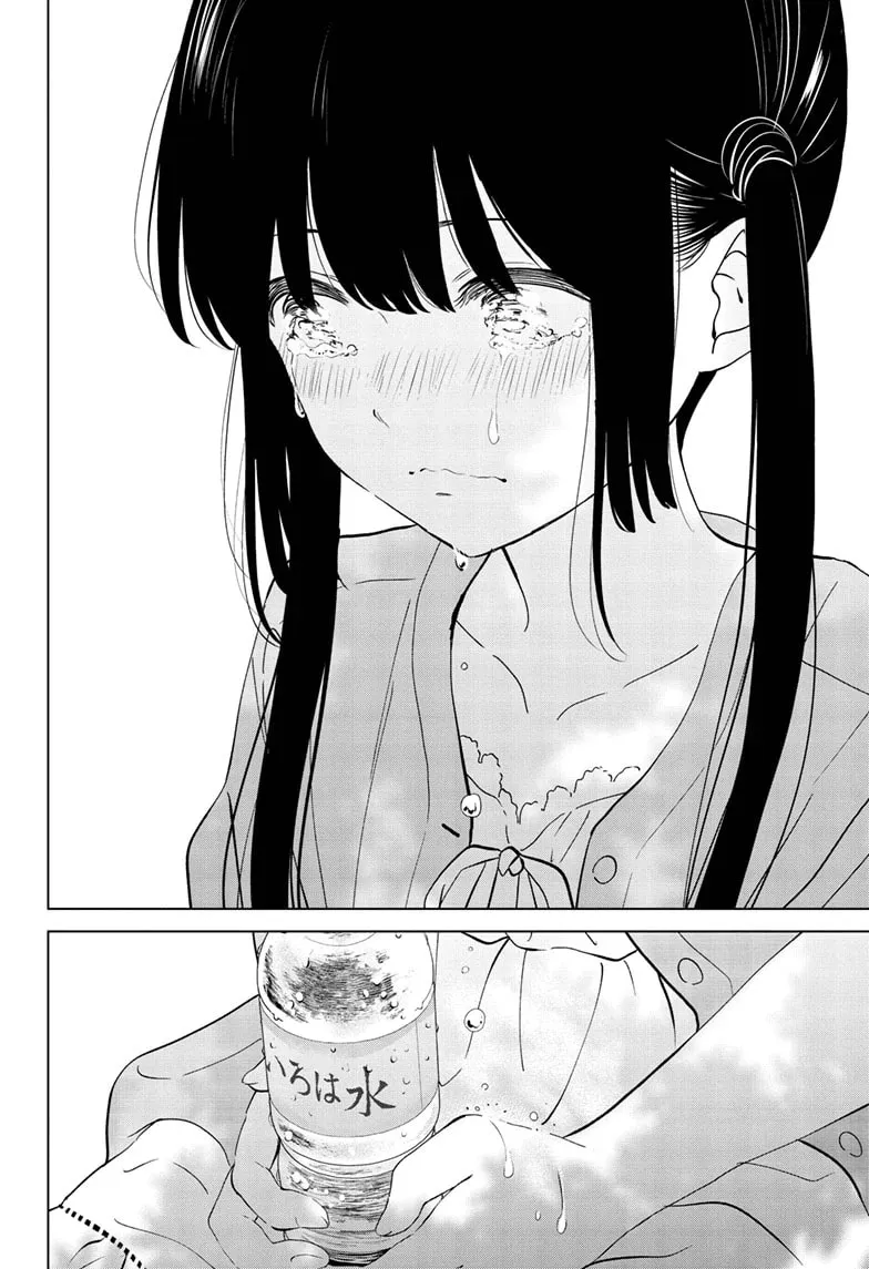 I Want to End This Love Game Chapter 60 page 27 - 