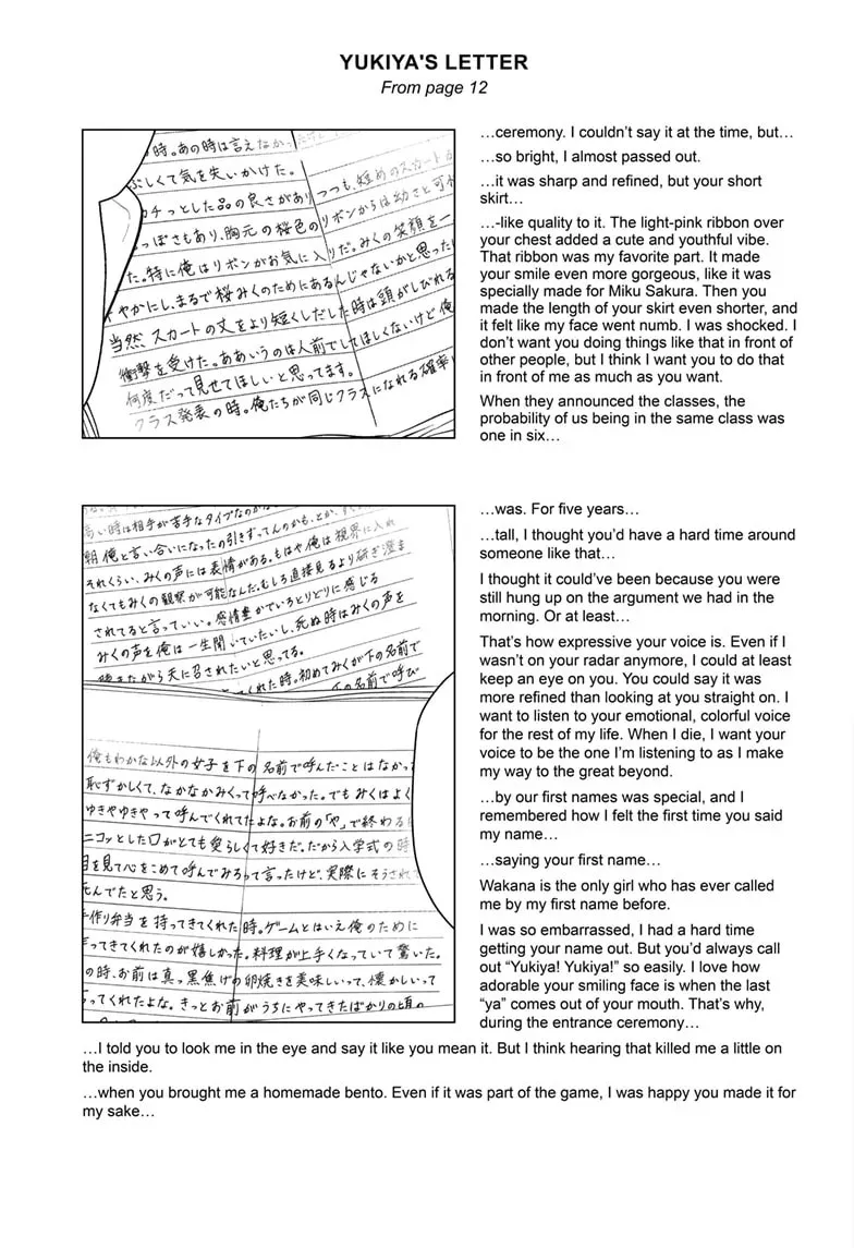 I Want to End This Love Game Chapter 60 page 35 - 