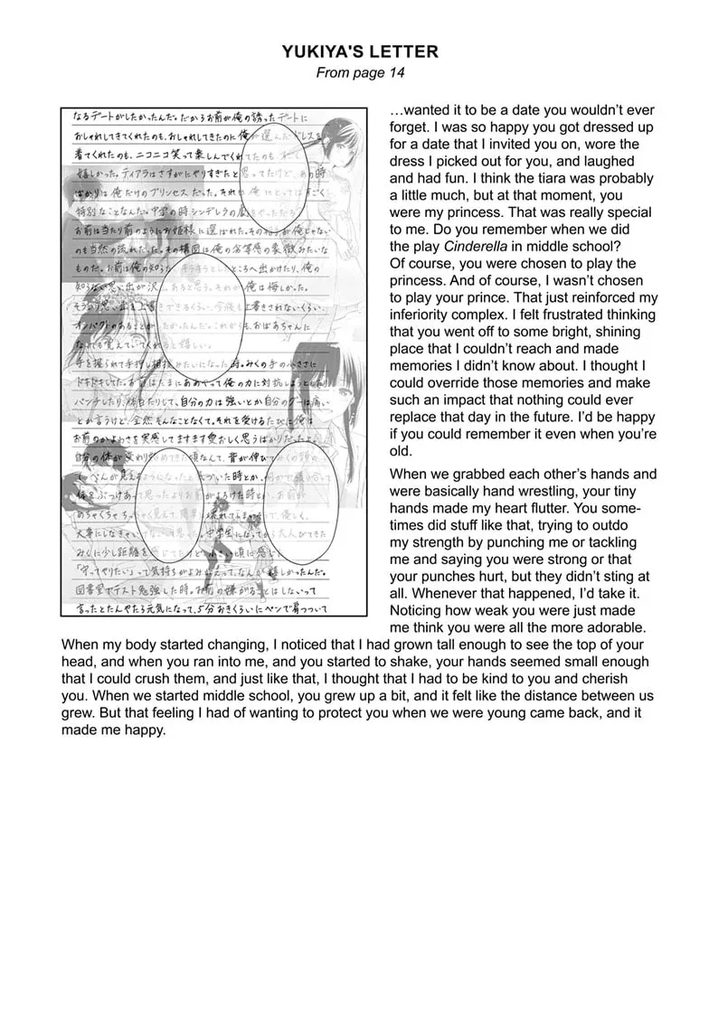 I Want to End This Love Game Chapter 60 page 37 - 