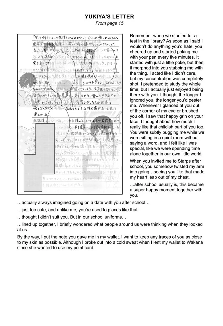 I Want to End This Love Game Chapter 60 page 38 - 