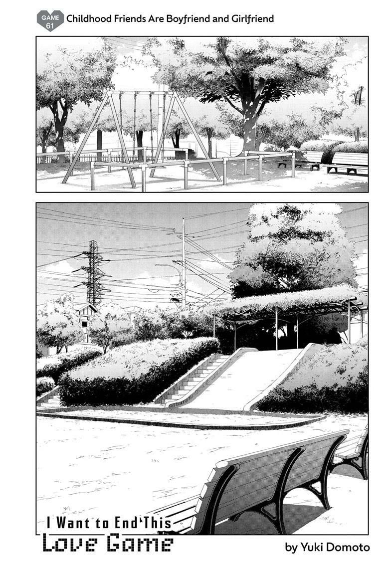I Want to End This Love Game Chapter 61 page 2 - 