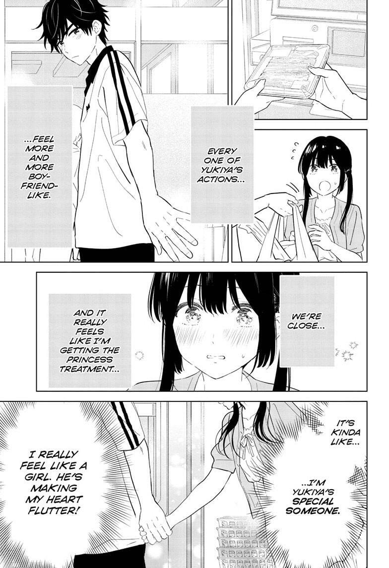 I Want to End This Love Game Chapter 61 page 16 - 