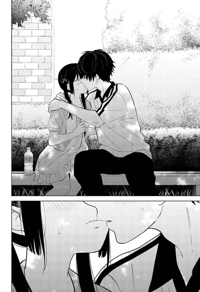 I Want to End This Love Game Chapter 61 page 3 - 