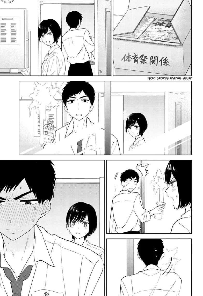I Want to End This Love Game Chapter 62 page 3 - 
