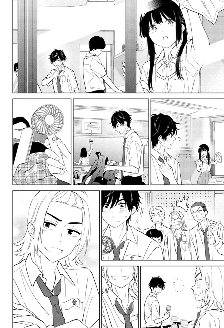 I Want to End This Love Game Chapter 62 page 4 - 