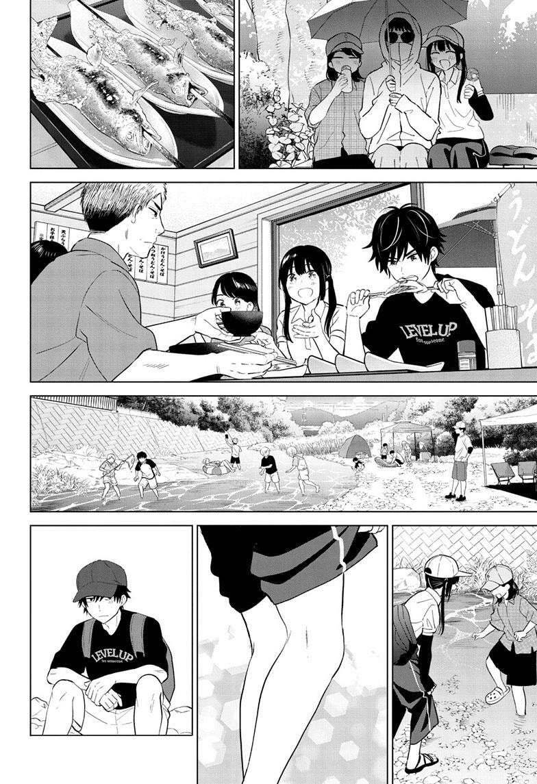 I Want to End This Love Game Chapter 63 page 13 - 