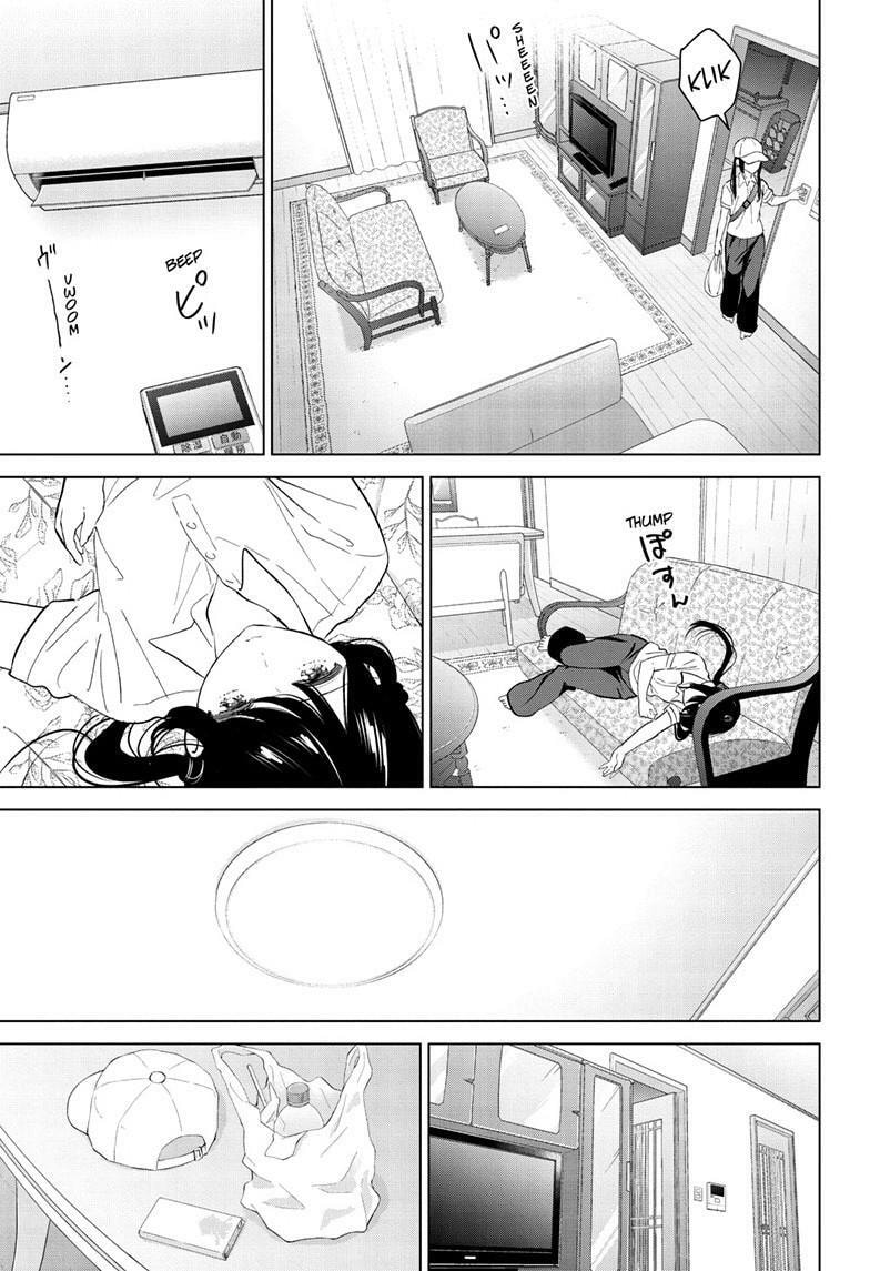 I Want to End This Love Game Chapter 63 page 16 - 