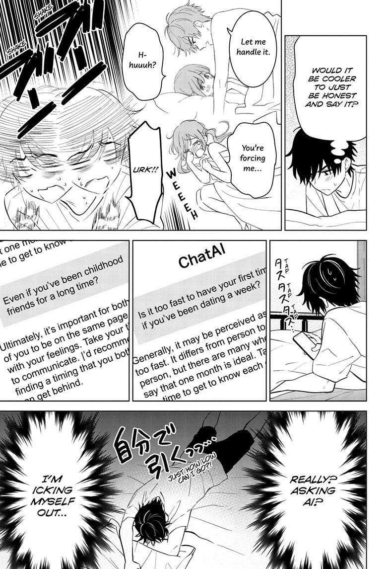 I Want to End This Love Game Chapter 63 page 4 - 
