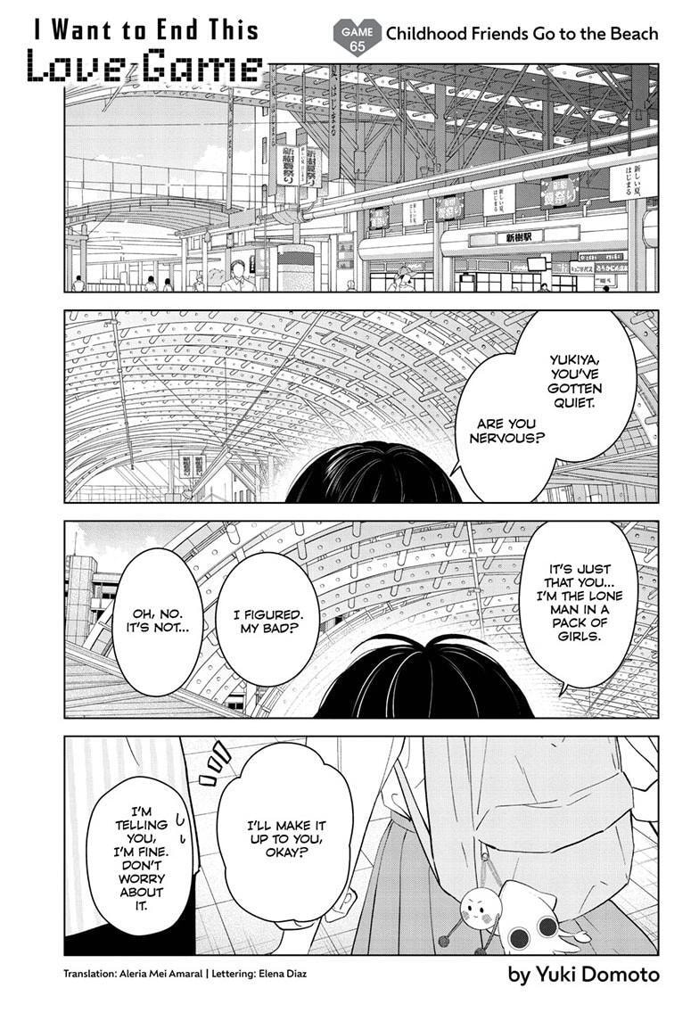 I Want to End This Love Game Chapter 65 page 2 - 