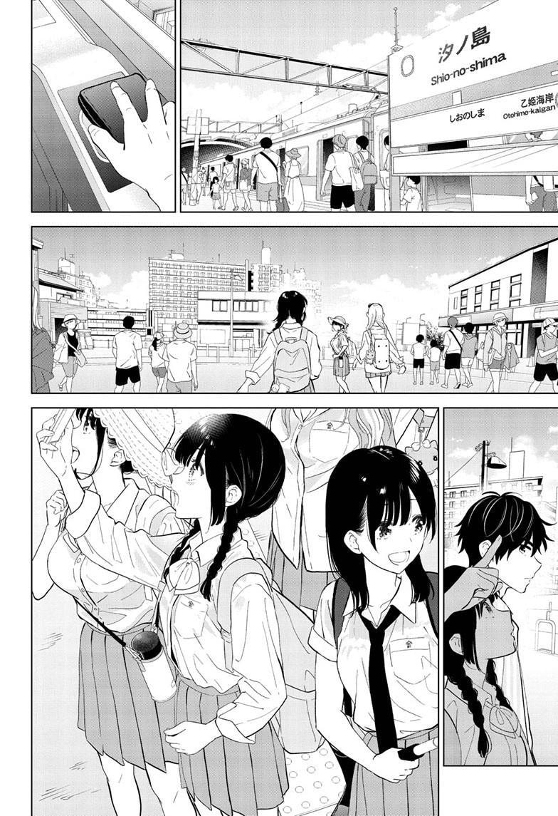 I Want to End This Love Game Chapter 65 page 13 - 