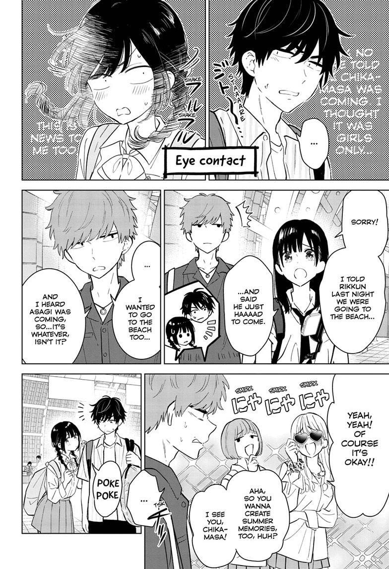 I Want to End This Love Game Chapter 65 page 5 - 