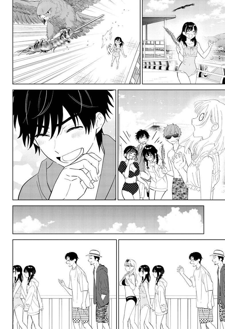 I Want to End This Love Game Chapter 67 page 17 - 