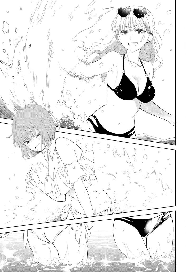 I Want to End This Love Game Chapter 67 page 4 - 
