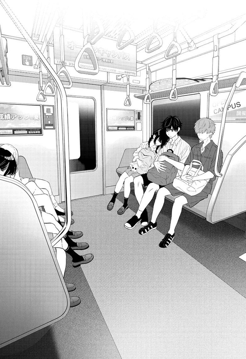 I Want to End This Love Game Chapter 67 page 32 - 