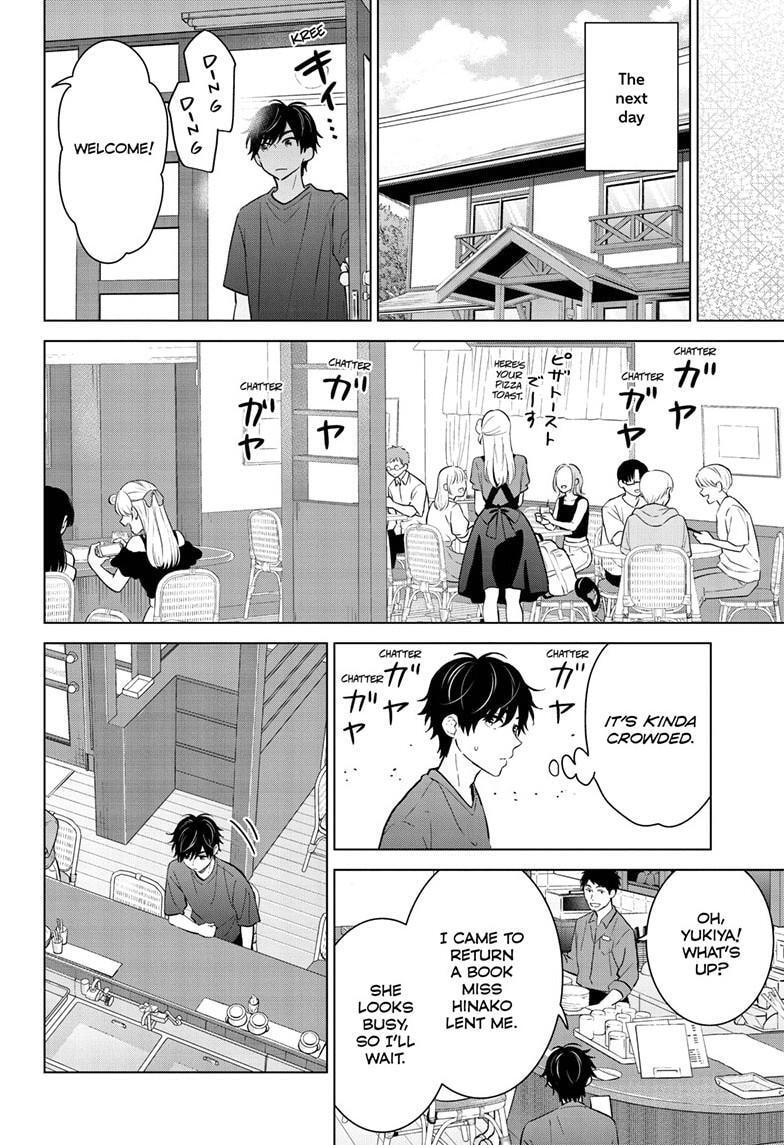 I Want to End This Love Game Chapter 68 page 11 - 