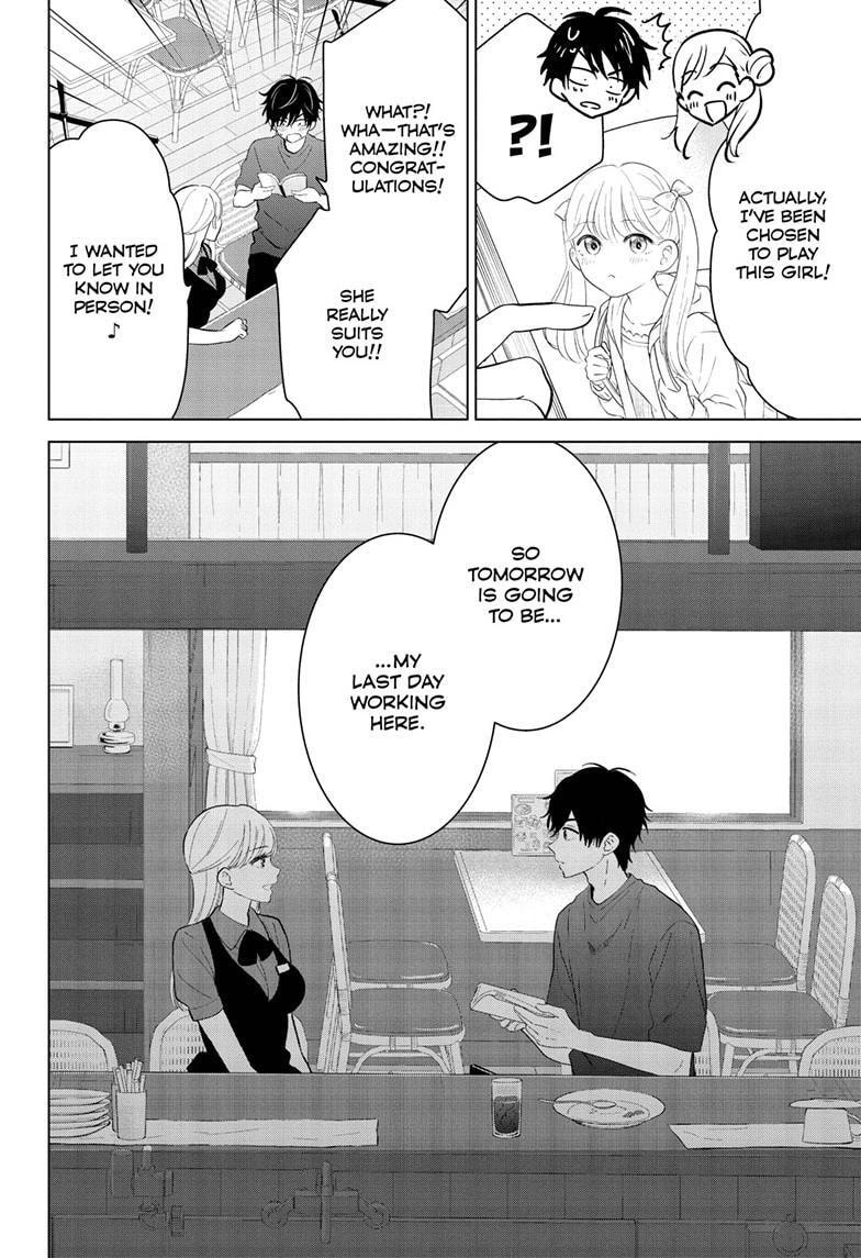 I Want to End This Love Game Chapter 68 page 15 - 