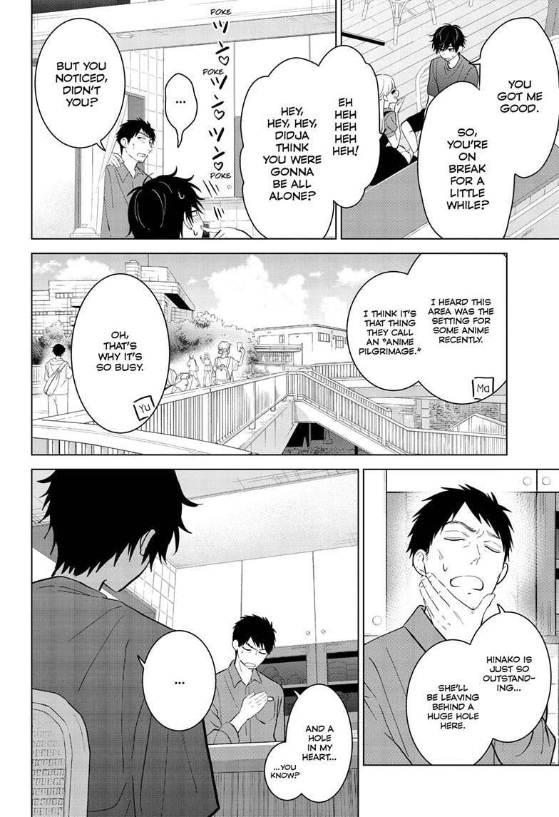 I Want to End This Love Game Chapter 68 page 17 - 
