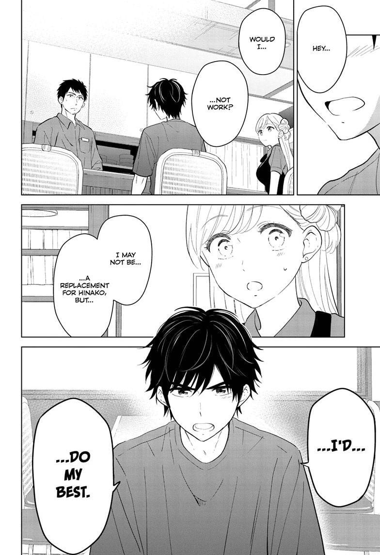 I Want to End This Love Game Chapter 68 page 19 - 
