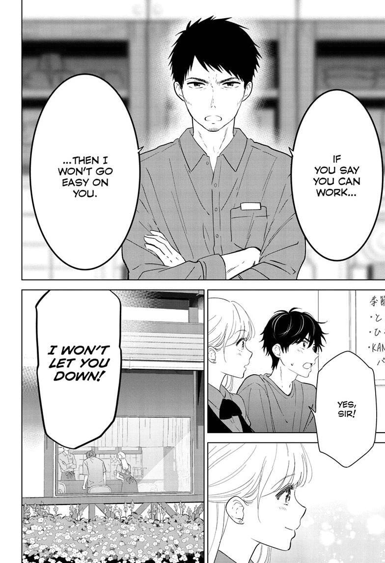 I Want to End This Love Game Chapter 68 page 21 - 