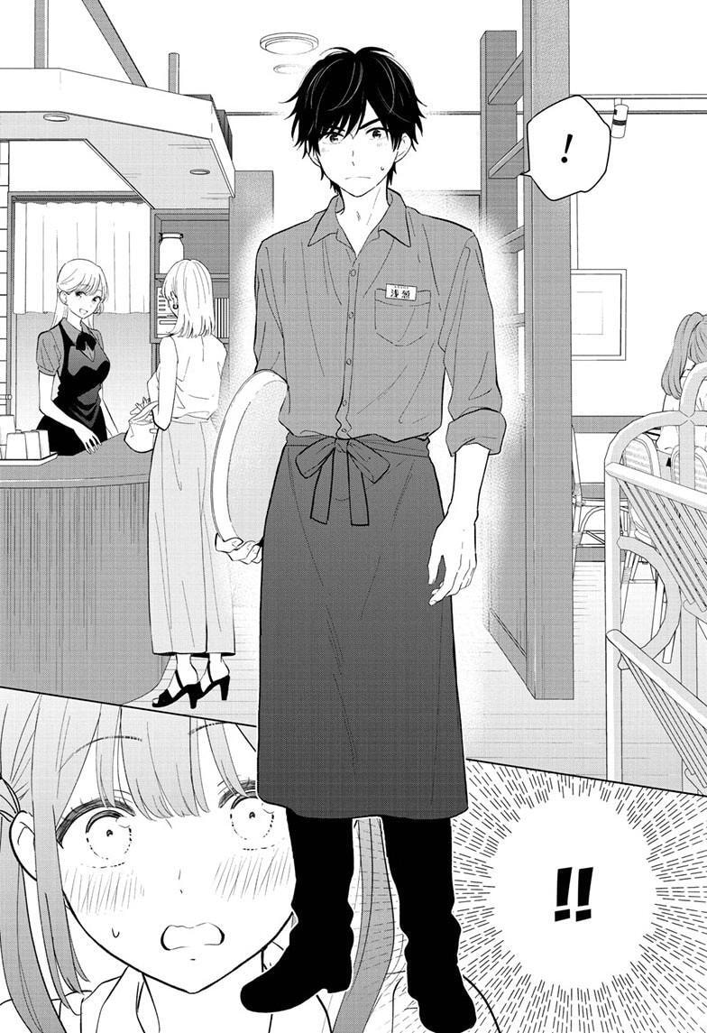 I Want to End This Love Game Chapter 69 page 11 - 