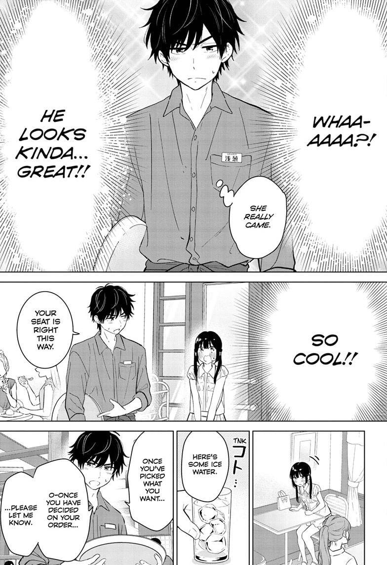 I Want to End This Love Game Chapter 69 page 12 - 