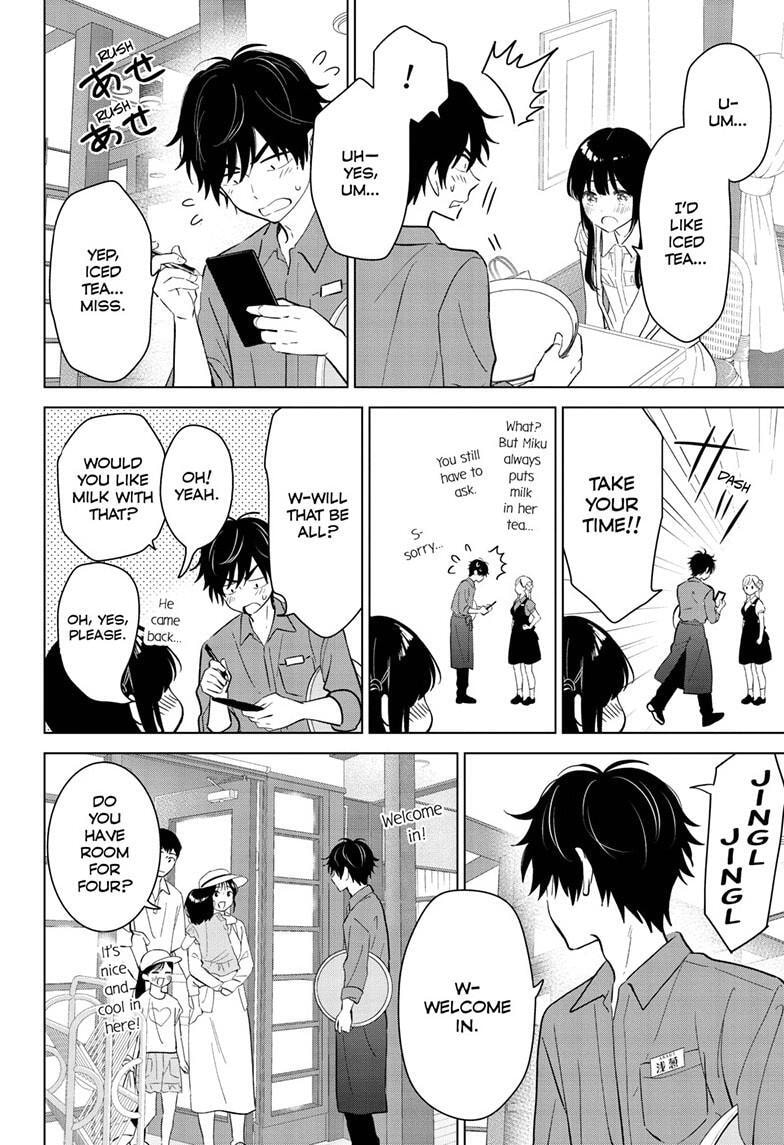 I Want to End This Love Game Chapter 69 page 13 - 