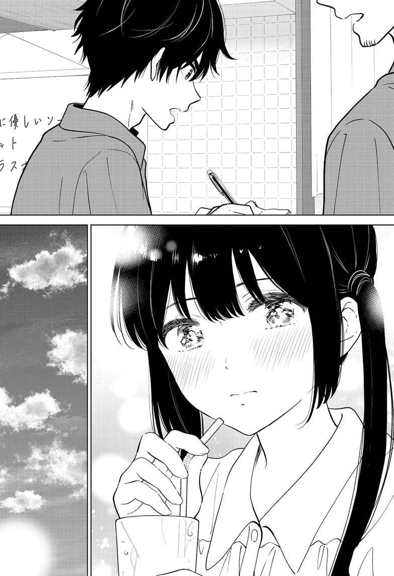 I Want to End This Love Game Chapter 69 page 16 - 