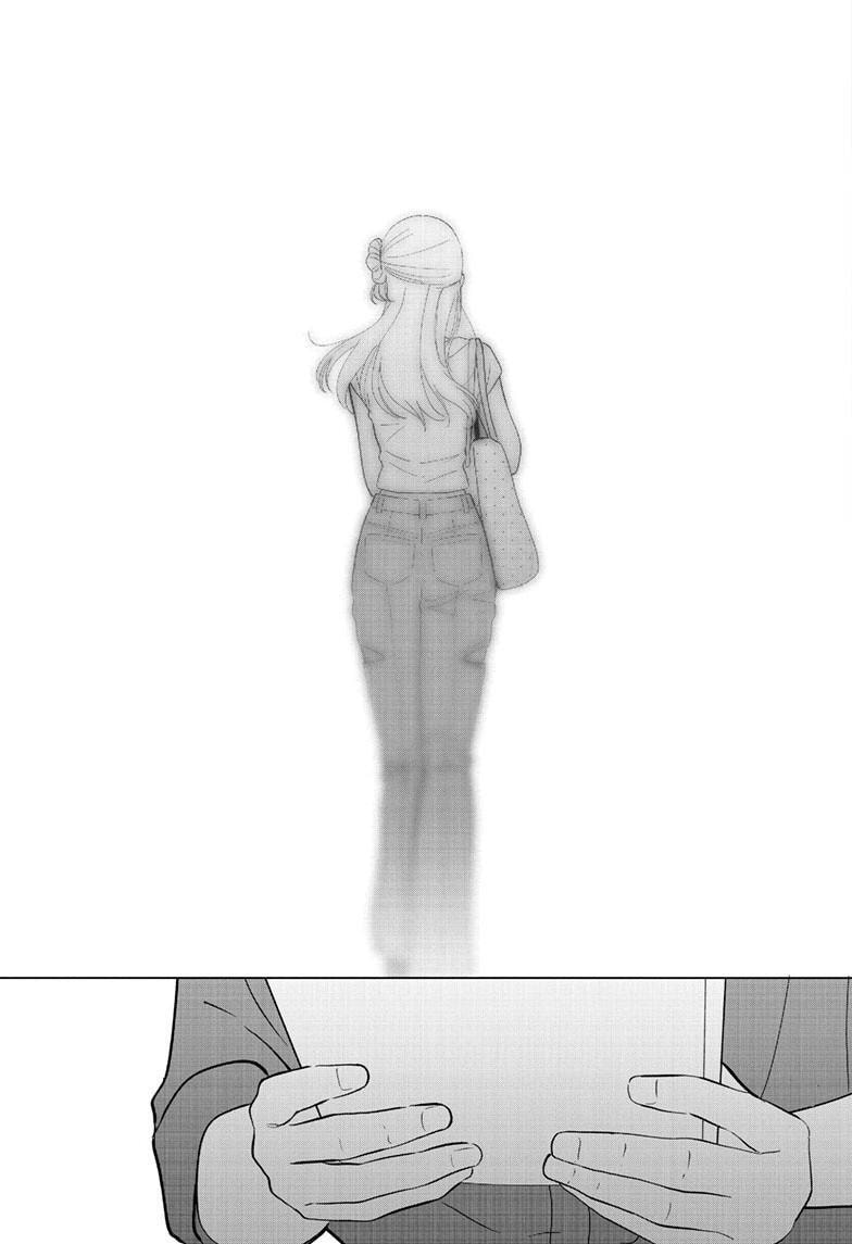 I Want to End This Love Game Chapter 69 page 22 - 