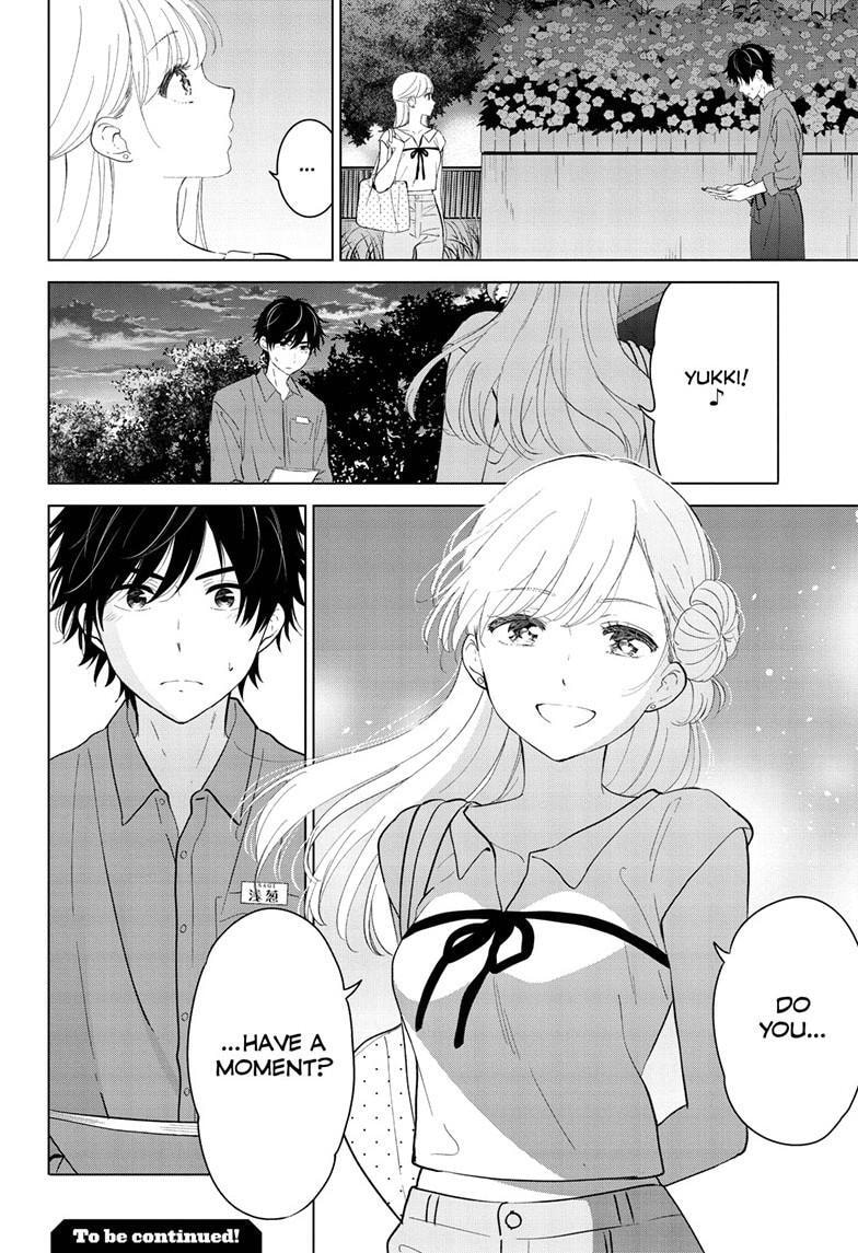 I Want to End This Love Game Chapter 69 page 25 - 