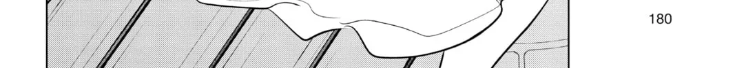 I Want to End This Love Game Chapter 7 page 16 - 