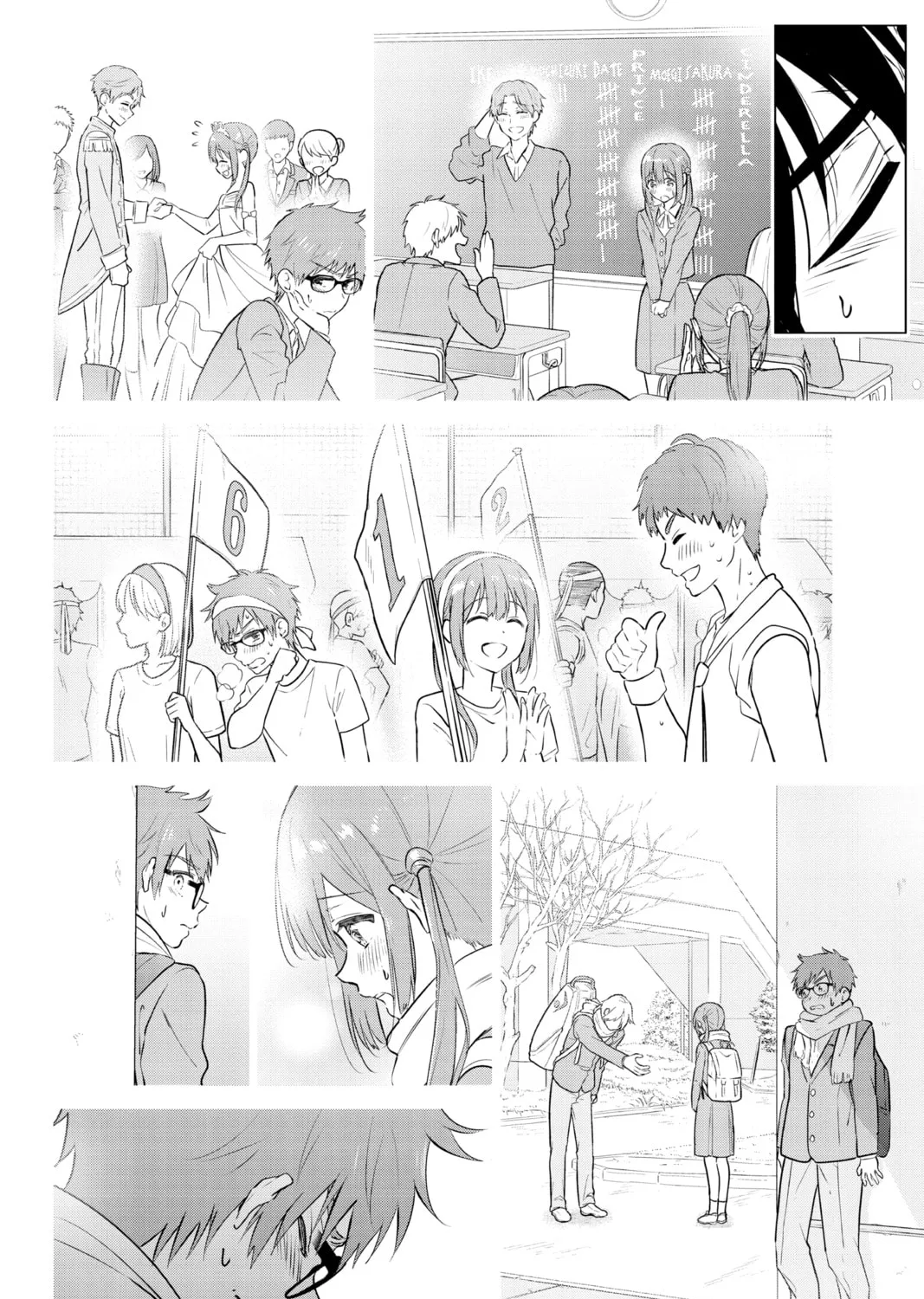 I Want to End This Love Game Chapter 7 page 7 - 