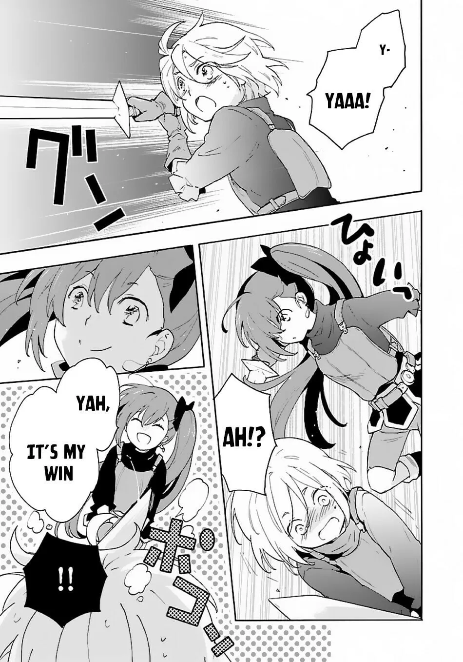 I want to enjoy slow living Chapter 10 page 14 - 