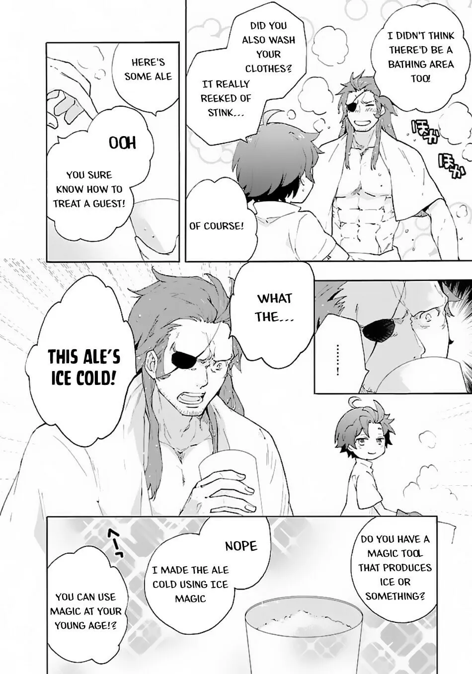 I want to enjoy slow living Chapter 11 page 7 - 
