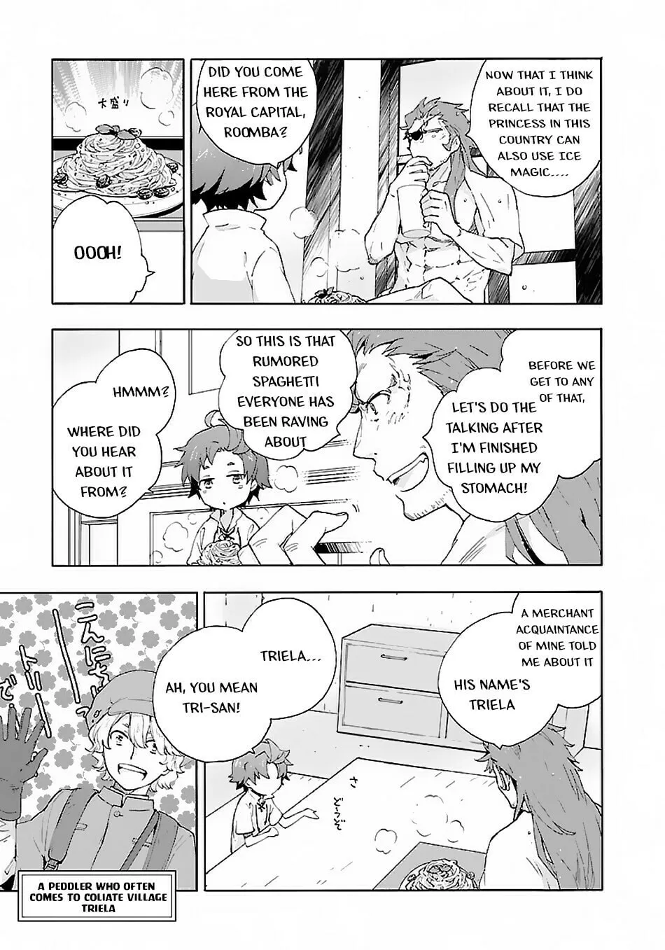 I want to enjoy slow living Chapter 11 page 8 - 