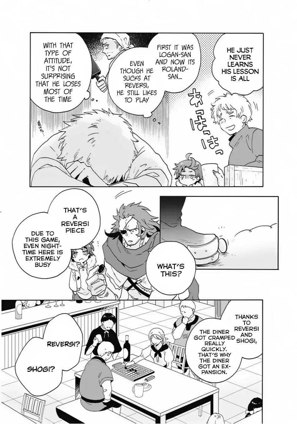 I want to enjoy slow living Chapter 14 page 14 - 