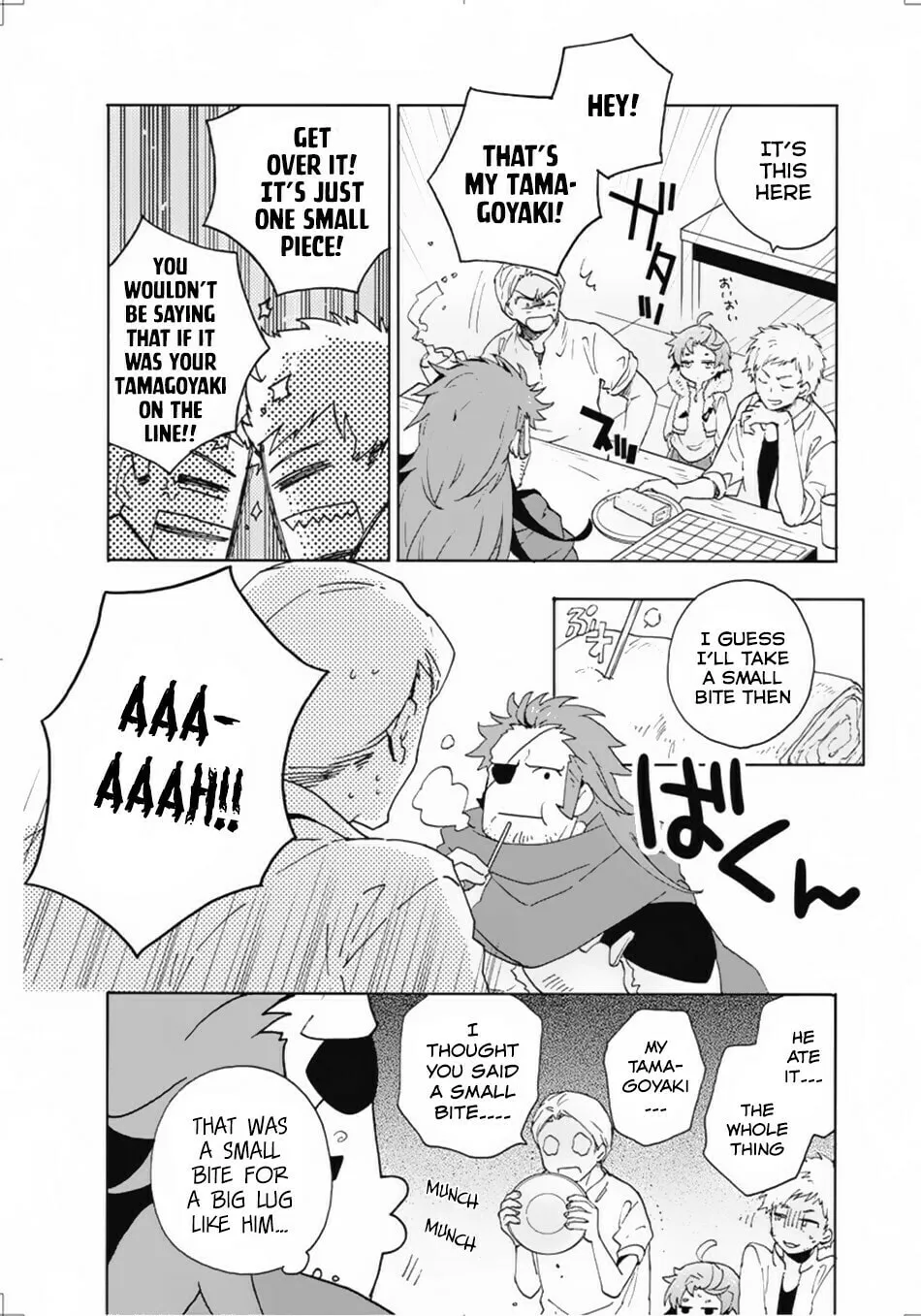 I want to enjoy slow living Chapter 14 page 17 - 