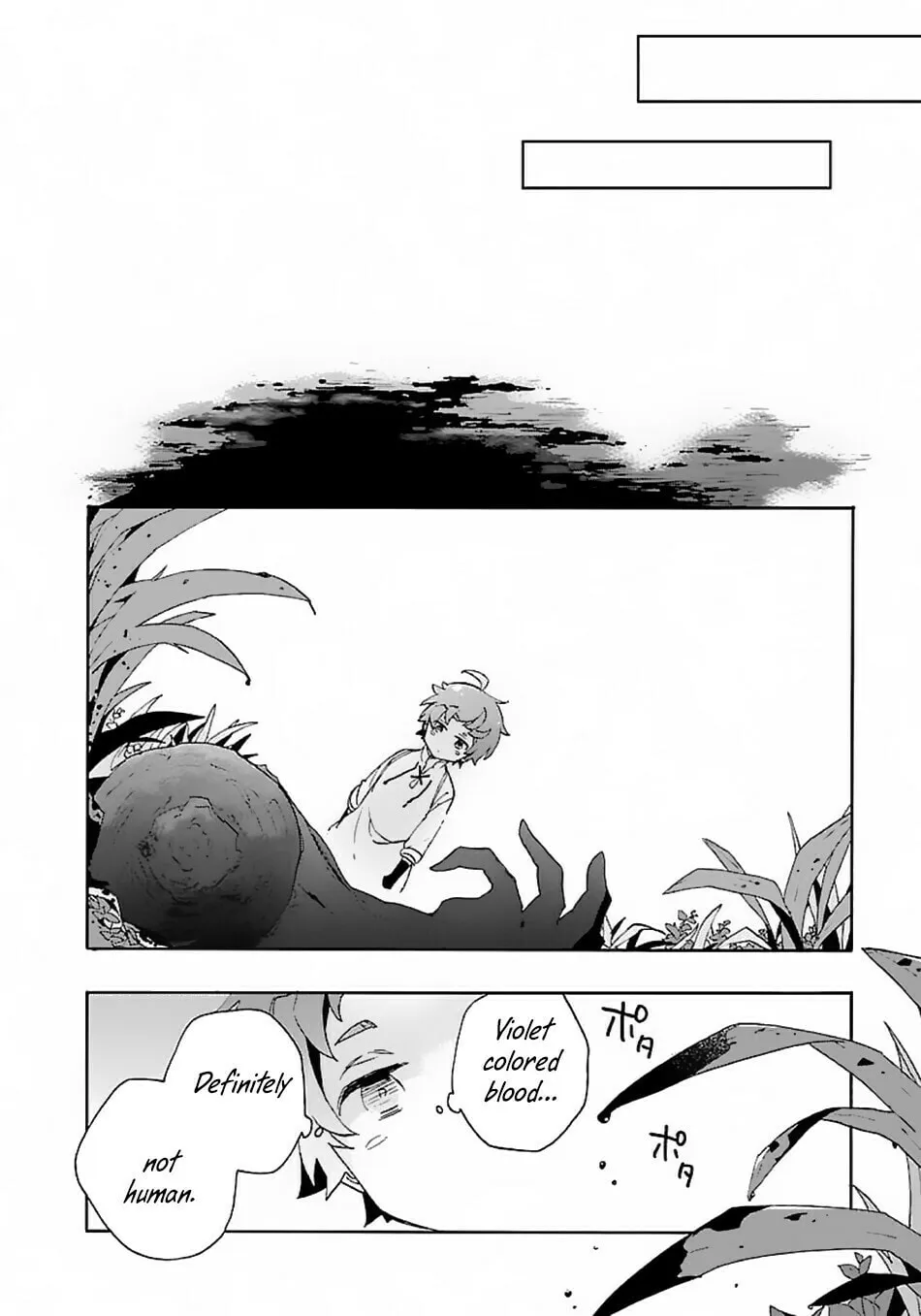 I want to enjoy slow living Chapter 15 page 17 - 