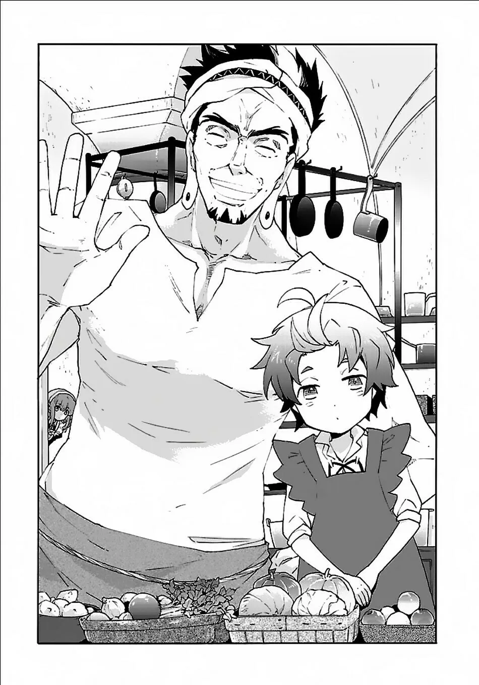 I want to enjoy slow living Chapter 16 page 2 - 